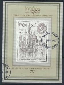 GB SG MS1119 SC# 909a - Used First Day Cancel - Stamp Exhibition