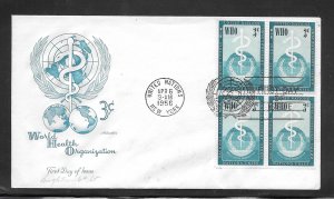 United Nations #C43 FDC Block of 4 Artmaster Cachet (my3238)