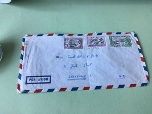 Nigeria  multi stamps cover Ref R22472