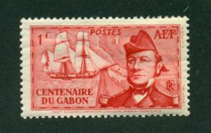 French Equatorial Africa 1938 SC# 75 MH SCV(2007)=$1.10