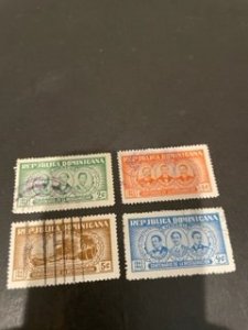 Dominican Republic sc 583-586 u comp set