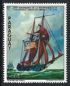 Paraguay 1623 MOG SHIP Z9676-2