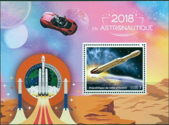 2018 souvenir sheet Astronautics #1 SpaceX cars rockets space