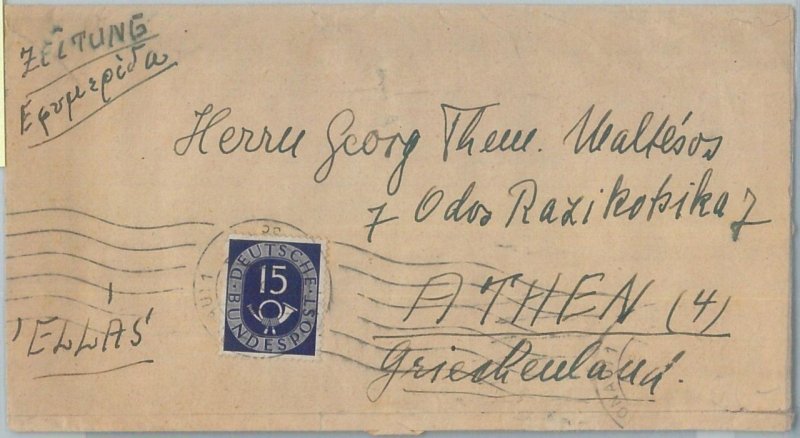 75252 - GERMANY - POSTAL HISTORY -  Michel # 129 Isolated on COVER to GREECE
