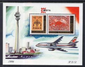 Mongolia 2247 Capex Souvenir Sheet MNH VF