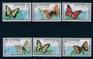 [30413] Cambodia 1998 Butterflies Schmetterlingen Papillons  MNH