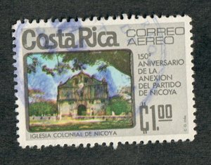 Costa Rica C638 used single