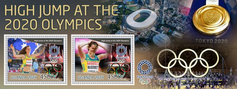 Olympic Games 2020 Tokyo High Jump 2024 year, 1+1 sheets  perforated  NEW