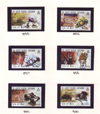 Isle of Man Sc 866-1 2000 Gaiety Theatre stamp set mint NH