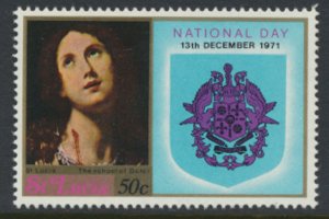 St Lucia SC# 311 MNH National Day  1971 see details & scan