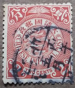 China #112 2c Dragon Chinese Imperial Post USED (1900-06)