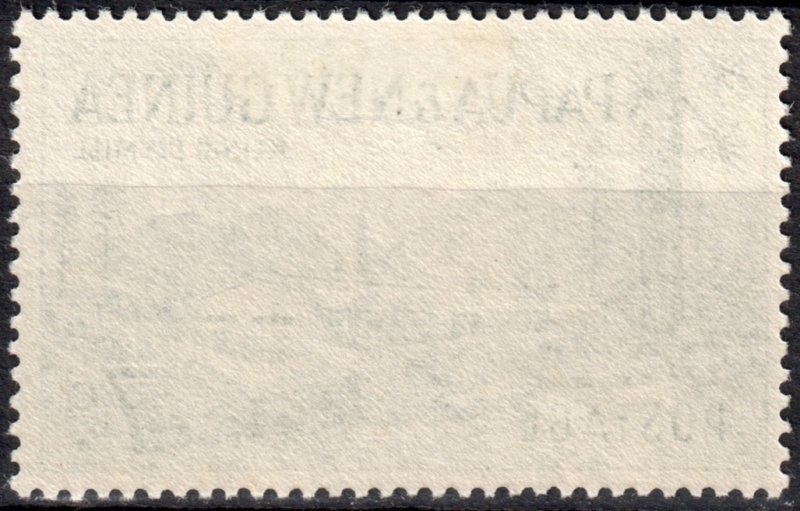 Papua New Guinea #142  MNH - 7p grn Klinki Plymill (1958)