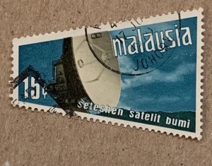 Malaysia 1970 15c Satellites, used. Scott 63, CV $0.25. SG 61