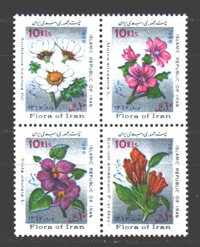 Iran. 1988. 2265-68. flowers, flora. MNH.