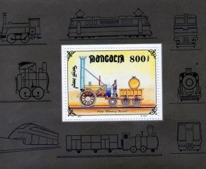 Mongolia 1997 AIRCRAFT TRAINS Sheet (9v) + 2 s/s Perforated Mint (NH)