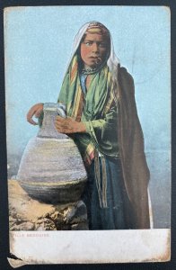 1907 Atearj Sudan Picture Postcard Cover To London England Bedouine