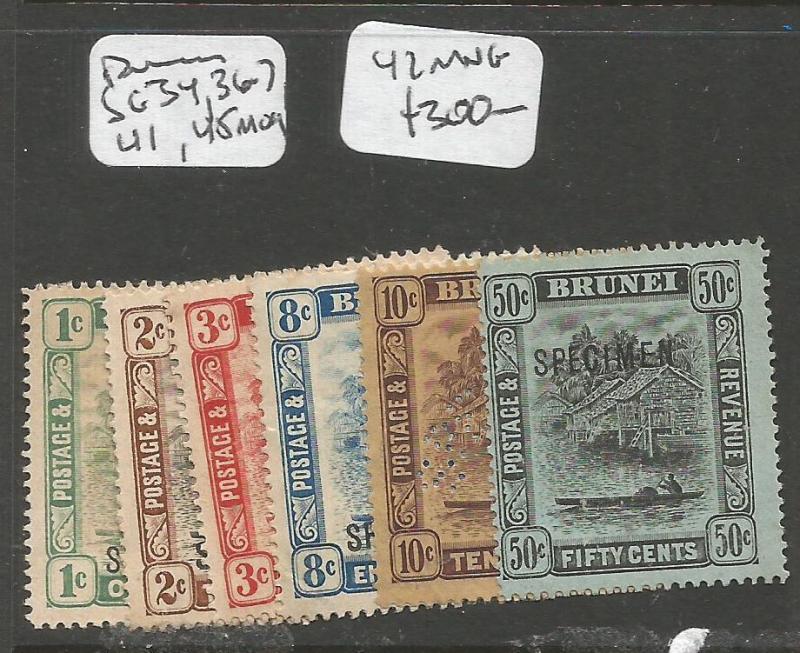 Brunei SG 34, 36-7, 41, 45 MOG, 42 MNG (3cwt)