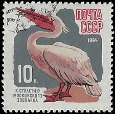 RUSSIA   #2909 USED (1)