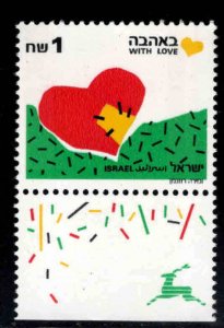 ISRAEL Scott 1061 MNH**  stamp with tab