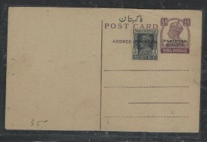 PAKISTAN COVER (P0504B) KGVI 1/2A SERVICE PSC+SERVICE 3P  UNUSED  #1 SEE BACK 