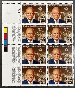 US #2513 MNH XF Block of 8 w/inscriptions - 25c Dwight Eisenhower 1990 [CVR281]