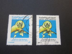 United Arab Emirates 1987 Sc 247-48 FU