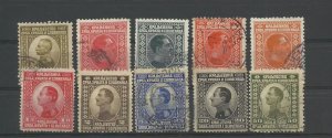 SLOVENIA YUGOSLAVIA CROATIA KING ALEXANDER STAMPS LOT OF 10 USED