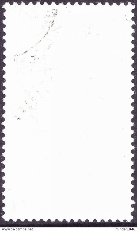 PAPUA NEW GUINEA 1981 QEII 25t Multicoloured, White Tailed Kingfisher SG404 FU
