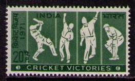 INDIA Sc# 550 MNH FVF Cricket Players Celebrate Victory