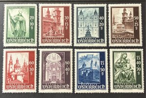 Austria 1948 #b252-9, Salzburg Cathedral, Unused/mh(note).