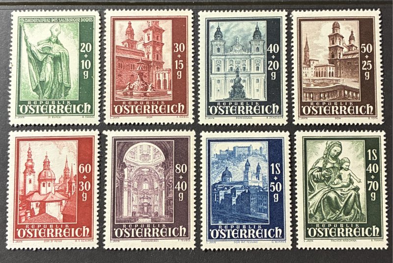 Austria 1948 #b252-9, Salzburg Cathedral, Unused/mh(note).