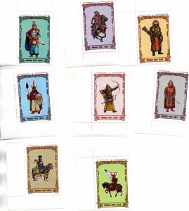 Mongolia 2294-2301 MNH