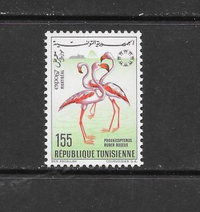 BIRDS - TUNISIA #474 FLAMINGOS  MNH