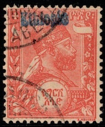 1901 Ethiopia Overprint 1/2 Gersh Emperor Menelik II & Lion of Judah Used