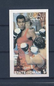 D160423 Olympics Boxing Moscow 1980 S/S MNH Proof State of Oman