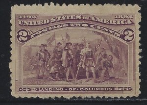 Scott # 231  Lot E157  2c Columbia   Mint NG