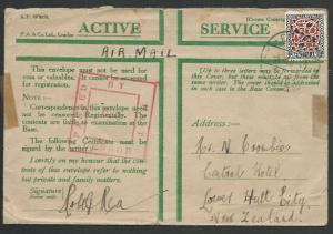 NEW ZEALAND FORCES IN EGYPT 1941 Honour Envelope, censor, airmail..........61550