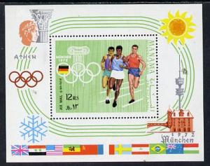 Manama 1970 Olympics perf m/sheet unmounted mint (Mi BL 88A)