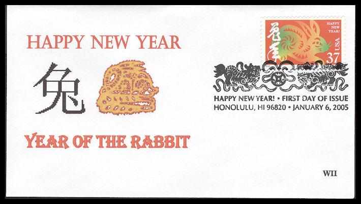 #3895d Year of the Rabbit WII FDC