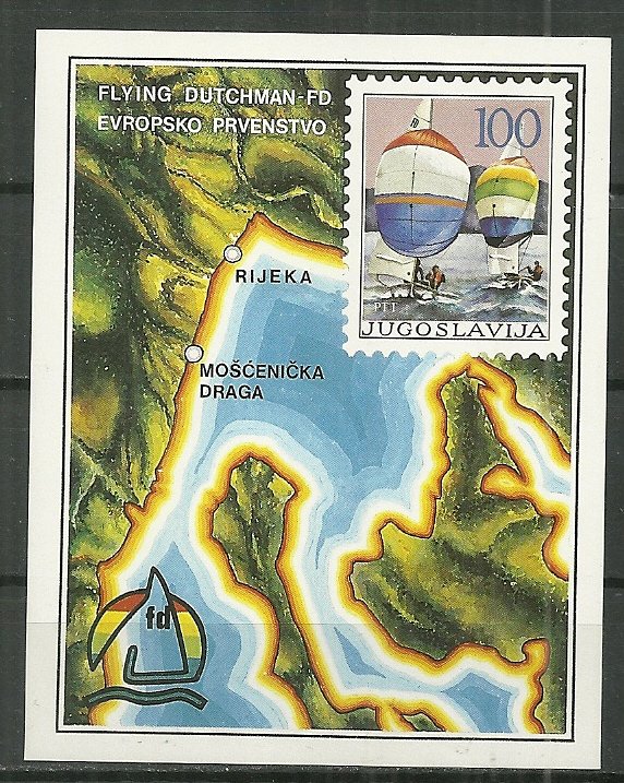 1987 Yugoslavia 1786   European Sailing Championship Royal Dutchman Class S/S