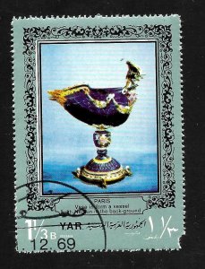 Yemen (YAR) 1972 - FDI - Filler - Scott #305B