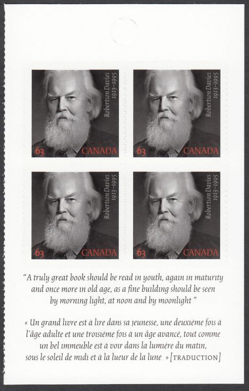 ROBERTSON DAVIES = FAMOUS AUTHOR = BK page of 4 MNH Canada 2013 #2660