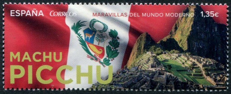 HERRICKSTAMP NEW ISSUES SPAIN Sc.# 4217 Machu Picchu