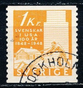 Sweden #402 Single Used