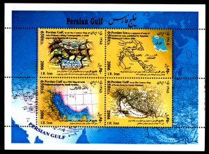IRAN - 2006 HISTORY OF PERSIAN GULF - MIN. SHEET MINT NH