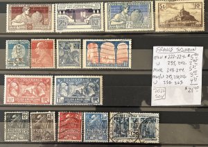 France Selection #222//263- SCV=$21.40