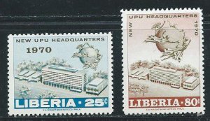 Liberia 523-4 1970 UPU Headquarters set MNH