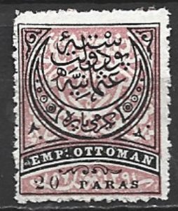 COLLECTION LOT 17361 TURKEY #61 UNG 1880 CV+$55