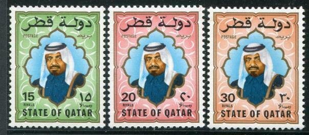 HERRICKSTAMP QATAR Sc.# 690-92 1987 High Values Stamps
