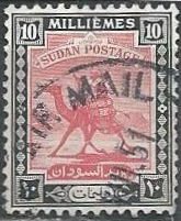 Sudan 84 (used) 10m camel & rider, black & car (1948)